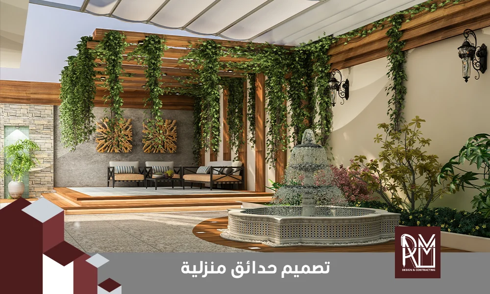  تصميم حدائق منزلية